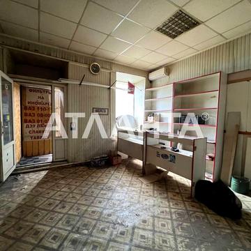 улица Балковская, 5, Слободка, Пересыпский, Одесса, Одесская 30000.0 USD