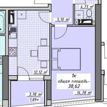 1 ком. квартира в Аркадии -38 метров -Жк Атмосфера
