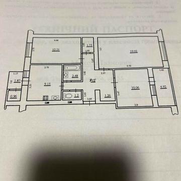 3-х кімнатна квартира