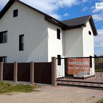 Продаж 5к Дім Вишнева вулиця