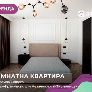 3-к. квартира з і/о, терасою та ремонтом за вул. Йосипа Сліпого