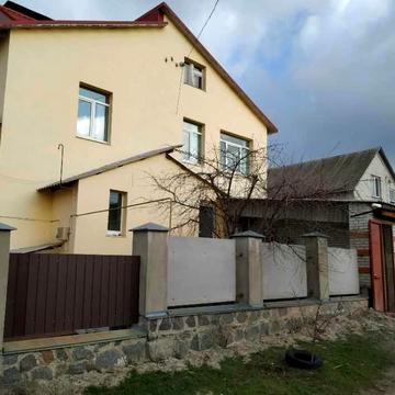 Продається чудовий сонячний 2-поверховий будинок в районі Південного вокзалу!