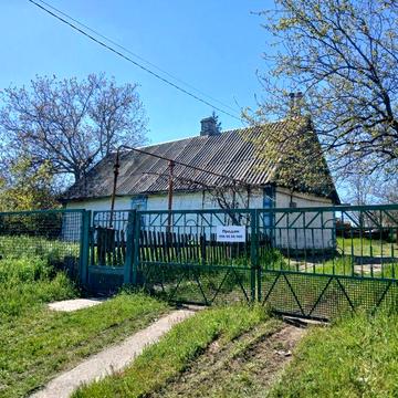 Продаеться дім у мальовничому селі