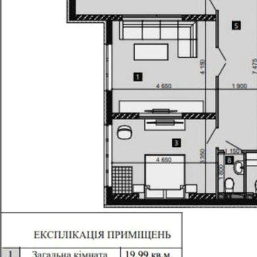 Продаж 3 кімнатної квартири. Розстрочка ЖК Perfect Town / Лікоград