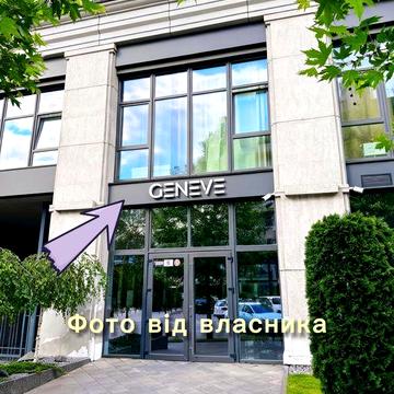 Продаж 2 кімнатної квартири в ЖК «Женева» Костомарівська,1а ЖК Женева