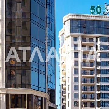 бульвар Итальянский, 1в, Французский бульвар, Приморский, Одесса, Одесская 78000.0 USD