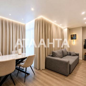 улица Люстдорфская дорога, 55/6, Таирово, Киевский, Одесса, Одесская 150000.0 USD