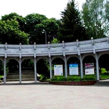 Центр міста! 2-квартира біля парку