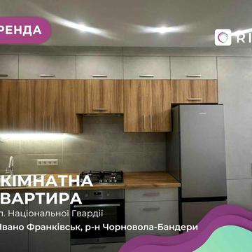 Оренда 1к+студії в престижному ЖК Central Park