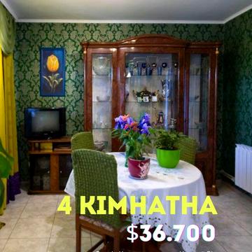 Продаж 4- х кімн. квартири зуп Інтернат вул. С. Колачевського