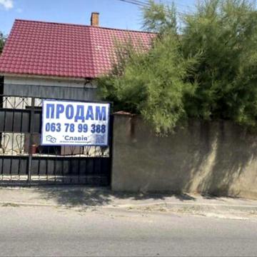 Пропонуємо до продажу новий, просторий, сучасний двоповерховий будинок, який розташований в районі Тульчинського маслосирзаводу