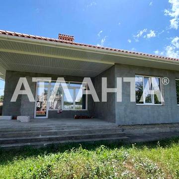 4-комнатный дом. Новая Дофиновка