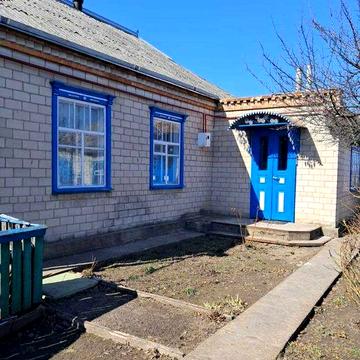 Будинок Царичанка Дніпровський район сертифікат, ваучер