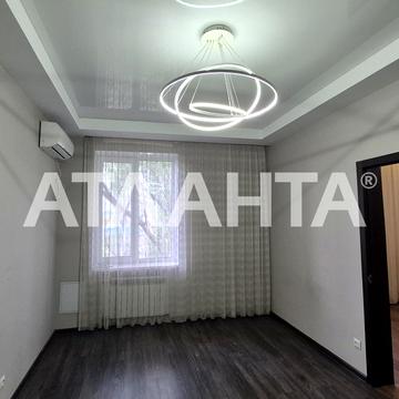 Балтская дор., 32а, Большевик, Пересыпский, Одесса, Одесская 16000.0 USD