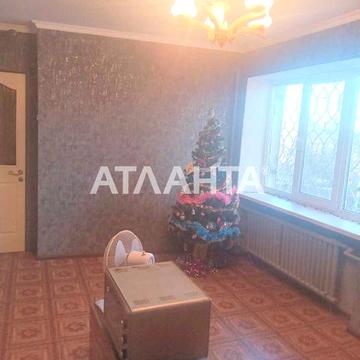 Срочная продажа 2х комн.квартиры 40кв.м!АГВ!