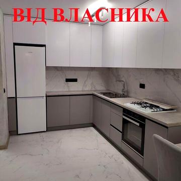 Довгострокова оренда 2к Квартира Київська вулиця ЖК Киевский