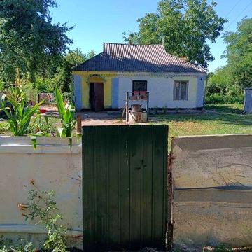 Терміново Продам Будинок