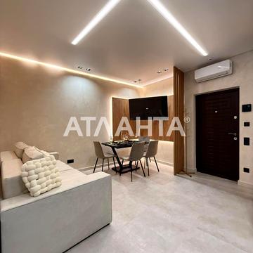 улица Генуэзская, 1/421-22, Аркадия, Приморский, Одесса, Одесская 130000.0 USD