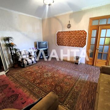 улица Михайловская, 7, Молдаванка, Хаджибейский, Одесса, Одесская 33000.0 USD