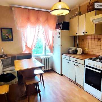 Продаж 4к Квартира Слобожанська (Пушкіна) вулиця