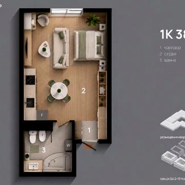 ПРОДАЖ 1 КІМ КВАРТИРИ | Manhattan Up S ЖК Manhattan Up