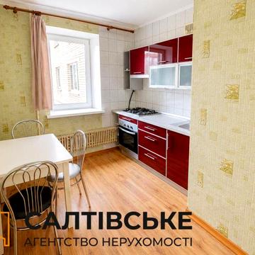 ЕК-8116 Продам 3к квартиру на Салтовке  Медкомплекс 627 м/р
