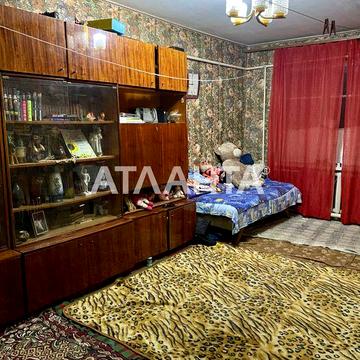 Трёхкомнатная квартира в Новой Долине
