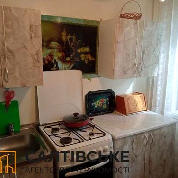 ОВ-4222 Продам 1к квартиру на Салтовке. Салтовская 524 м/р