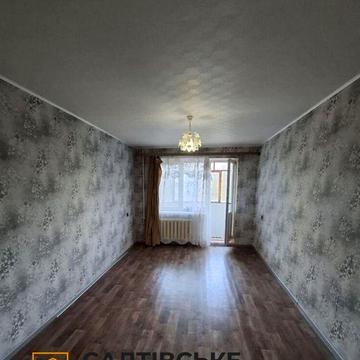 ОВ-4203 Продам 1К квартиру на Салтовке Салтовская 607 м/р