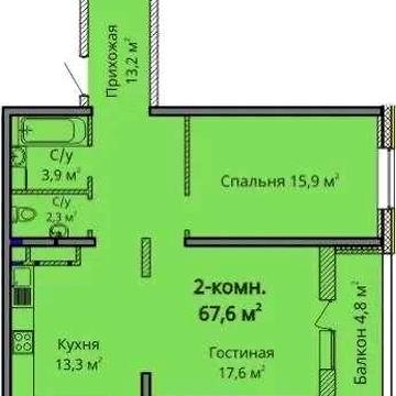 Продам 2-комнатную квартиру в ЖК Альтаир, УКРЫТИЕ В ДОМЕ! ЖК Альтаир