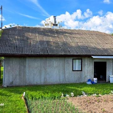 Продаж садиби в селі Стаївка Шептицького району  Львівська область .Від власника.