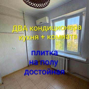 1-но кімнатна чешка на проспекті Князя Володимира великого