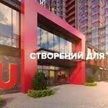 Продажа 1-к Квартиры  ЖК 4U Метро Академгородок 6 мин Без % ЖК 4U