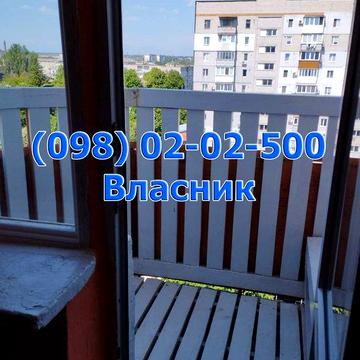 Центр Здаю 2к Квартиру Власну Ощадбанк Театральна, 39