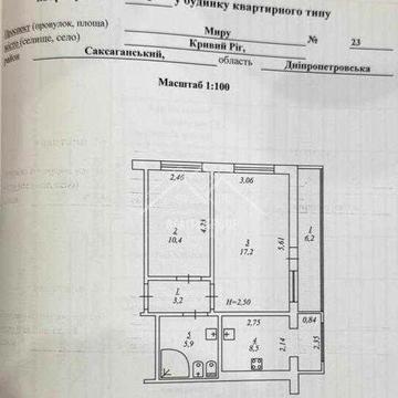 Продаж 2к під ремонт на Миру (95 квартал)