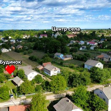 Продається будинок з ділянками!