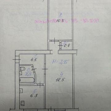 Продам 2-к квартиру  42кв.м під ремонт СевГОК ( Тернівський р-н)