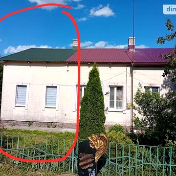 Продаж 2к Квартира Героїв Майдану вулиця майдан