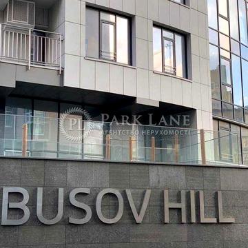 Продаж квартири Busov Hill Бусов Хілл 122м Буслівська Звіринецька Печерськ ЖК Busov Hill