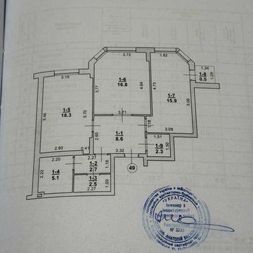 Продам 2-х кімнатна квартира Виставка УкрСтандарт, новобудова ЖК УкрСтандарт