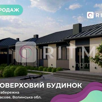 Продаж будинку з підвалом в с. Тарасове