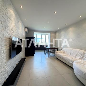 улица Тополевая, 26/1, Таирово, Киевский, Одесса, Одесская 85000.0 USD