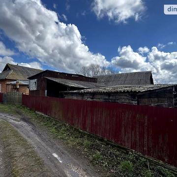 Продаж 5к Дім вулиця Шевченка