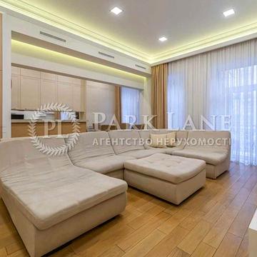 Продаж 4-к квартири 200м2 Центр! Антоновича, 14 Горького