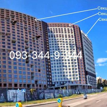 БЕЗ % Продаж 1к квартири 42.57 кв в ЖК POLARIS Home&Plaza, Сімї Кульженків 22 ЖК POLARIS Home&amp;Plaza