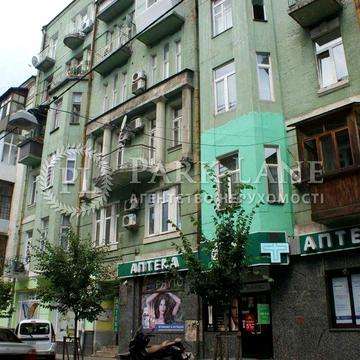 Продаж квартири 2к80м2 ремонт Золоті Ворота Гончара Гоголівська Кониського Доревол з ліфтом