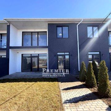 Сучасний таунхаус 128 м² у  зданому  комплексі