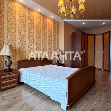 улица Генуэзская, 5, Аркадия, Приморский, Одесса, Одесская 170000.0 USD