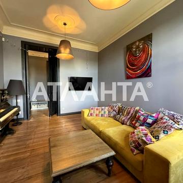 улица Дегтярная, 10, Центр, Приморский, Одесса, Одесская 115000.0 USD