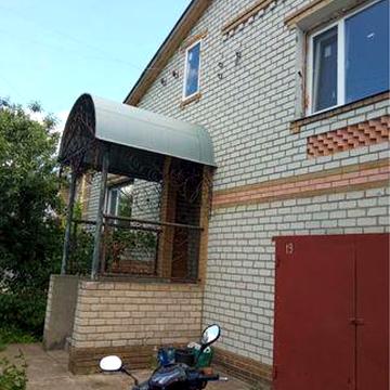 Продам дом г. Изюм 140 м2/